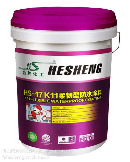 合胜防水 以聚氨酯科技重塑建筑防水新标准，从工装到家装的全场景守护