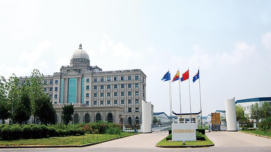 徐州沃丰建筑材料 以品质为基石，构筑城市建设的绿色未来